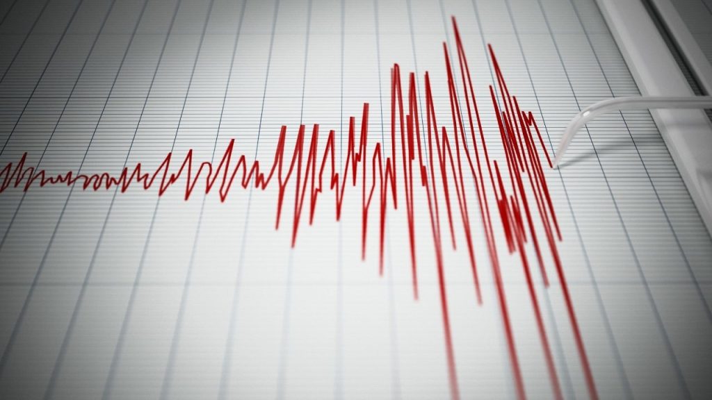 Balıkesir’in Sındırgı ilçesinde 4,5 büyüklüğünde deprem
